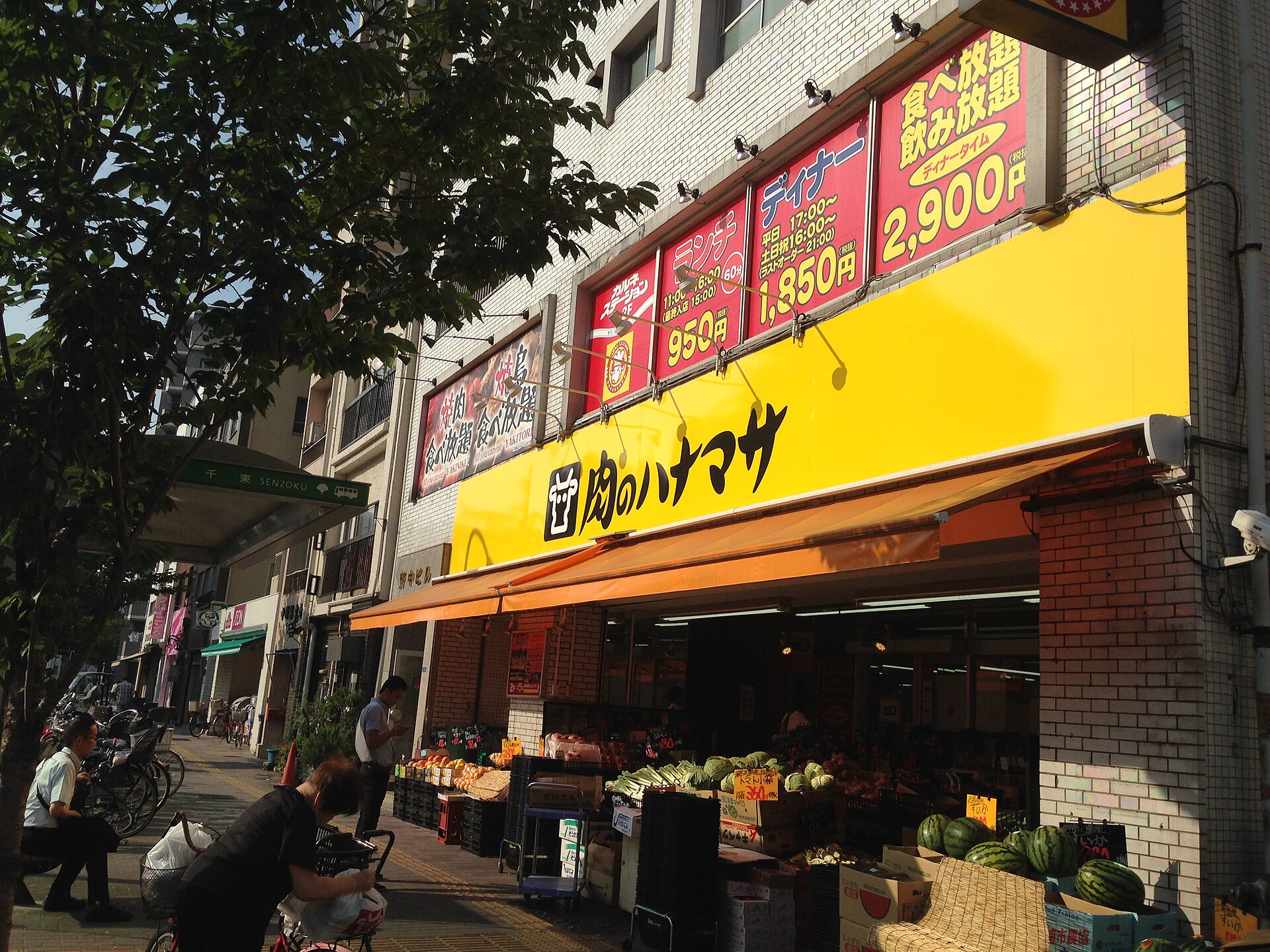 台东区千束三丁目街道