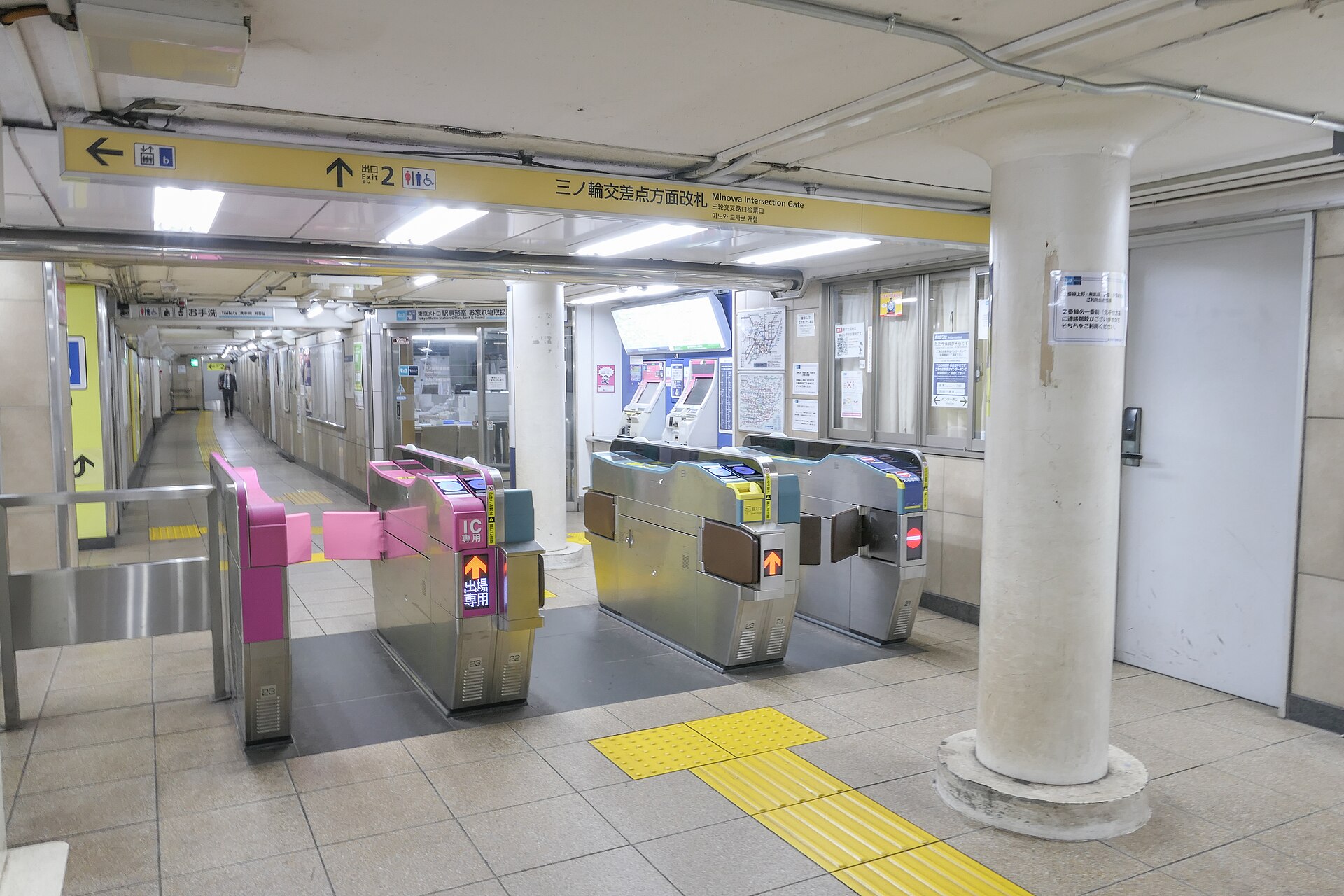 第一次去吉原,我从预约到离开的全过程 店招