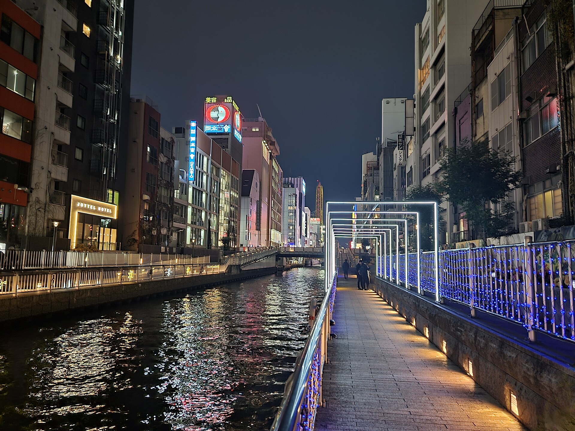 Dotonbori canal at night