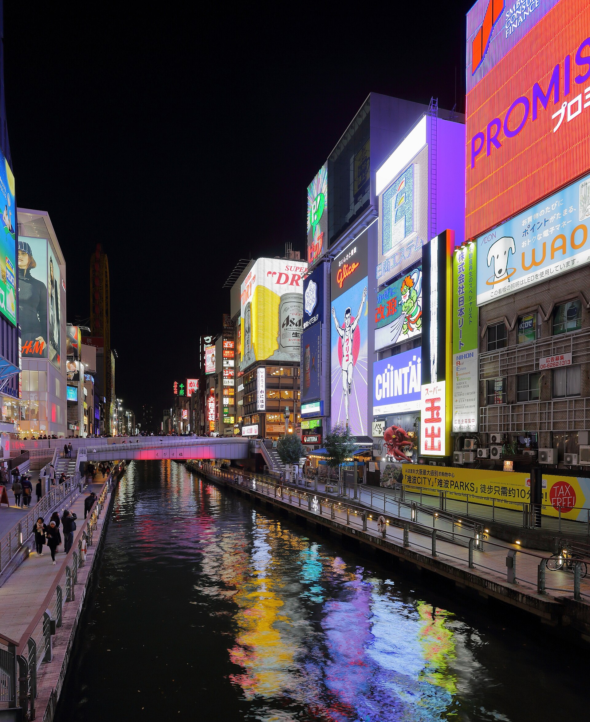 道顿堀夜景