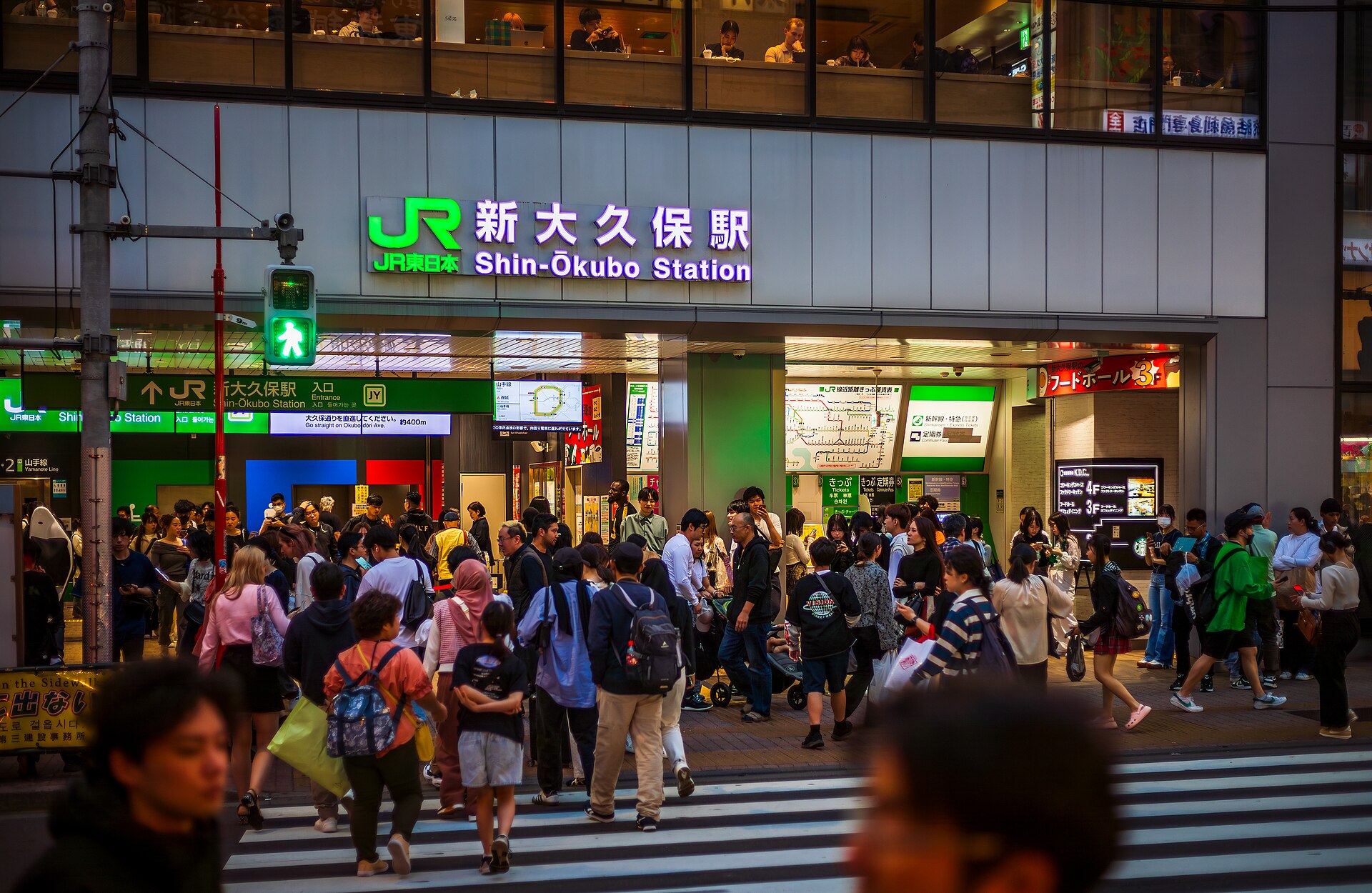 新大久保站入口