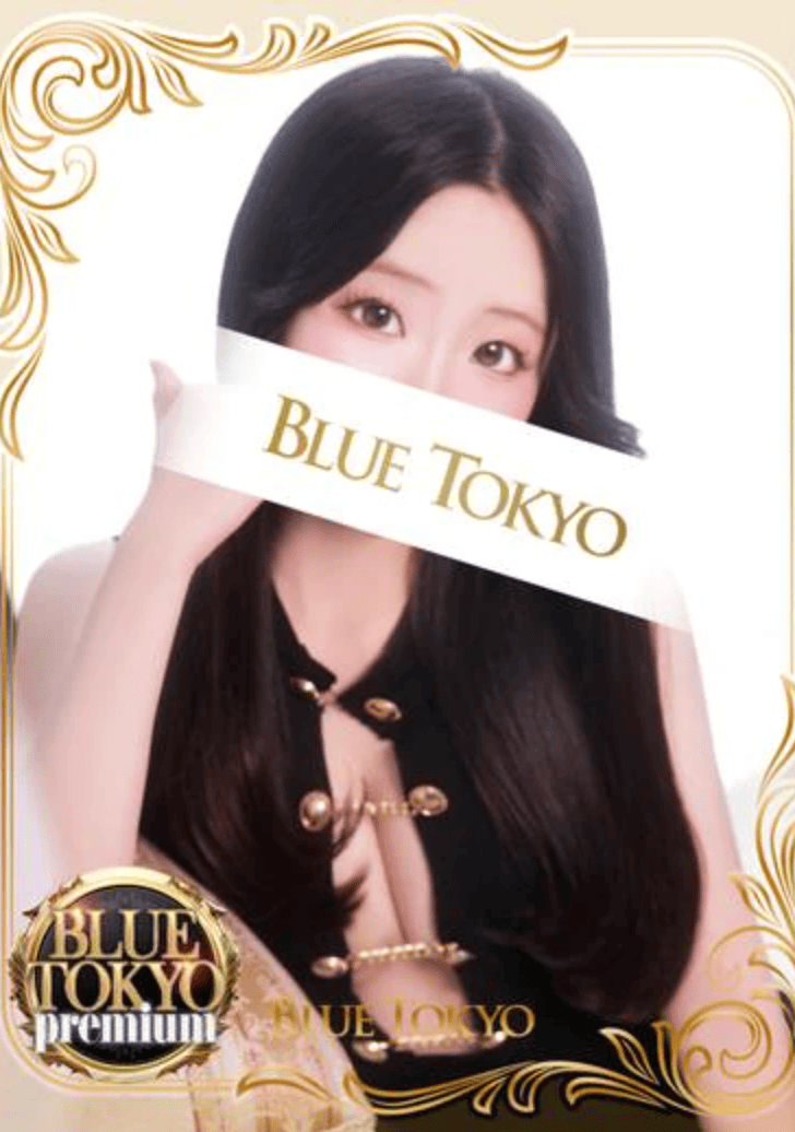 皇騎蒼