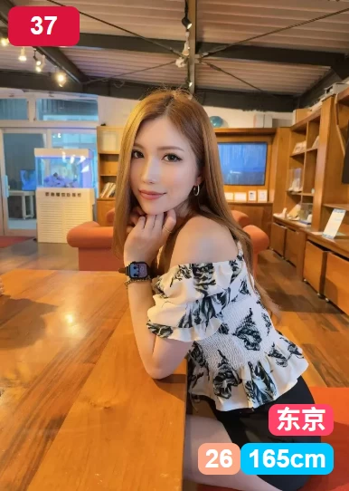 秀莉