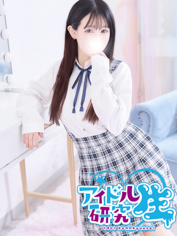 みゆ 3