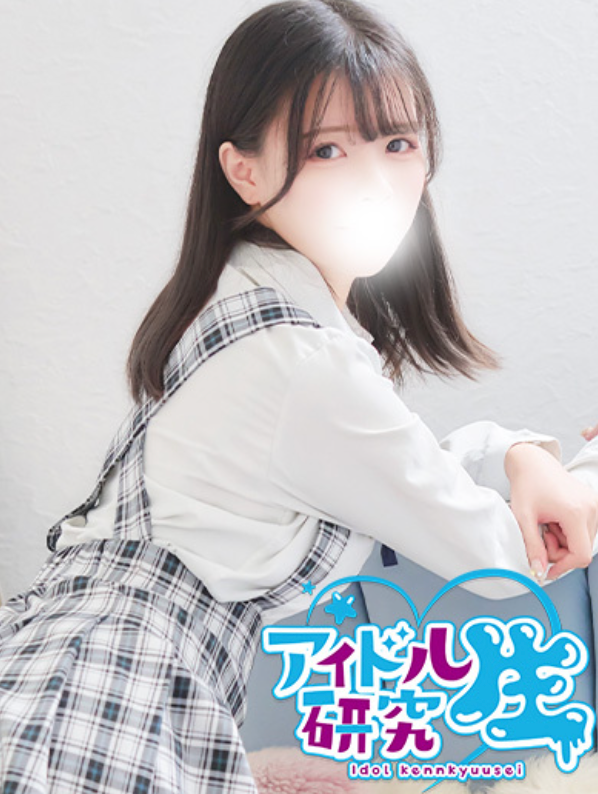 くるみ