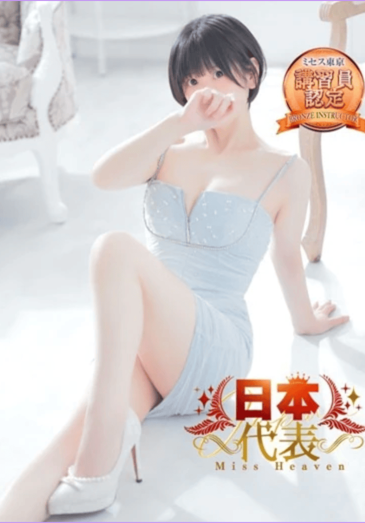 楓かえで
