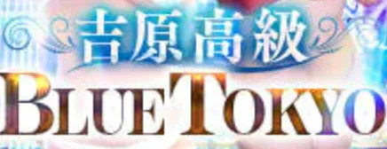 BLUE TOKYO logo