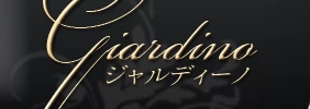 Giardino logo