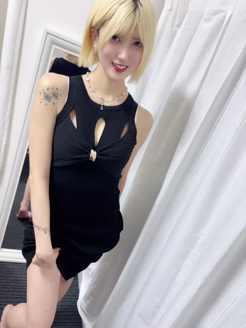 树里