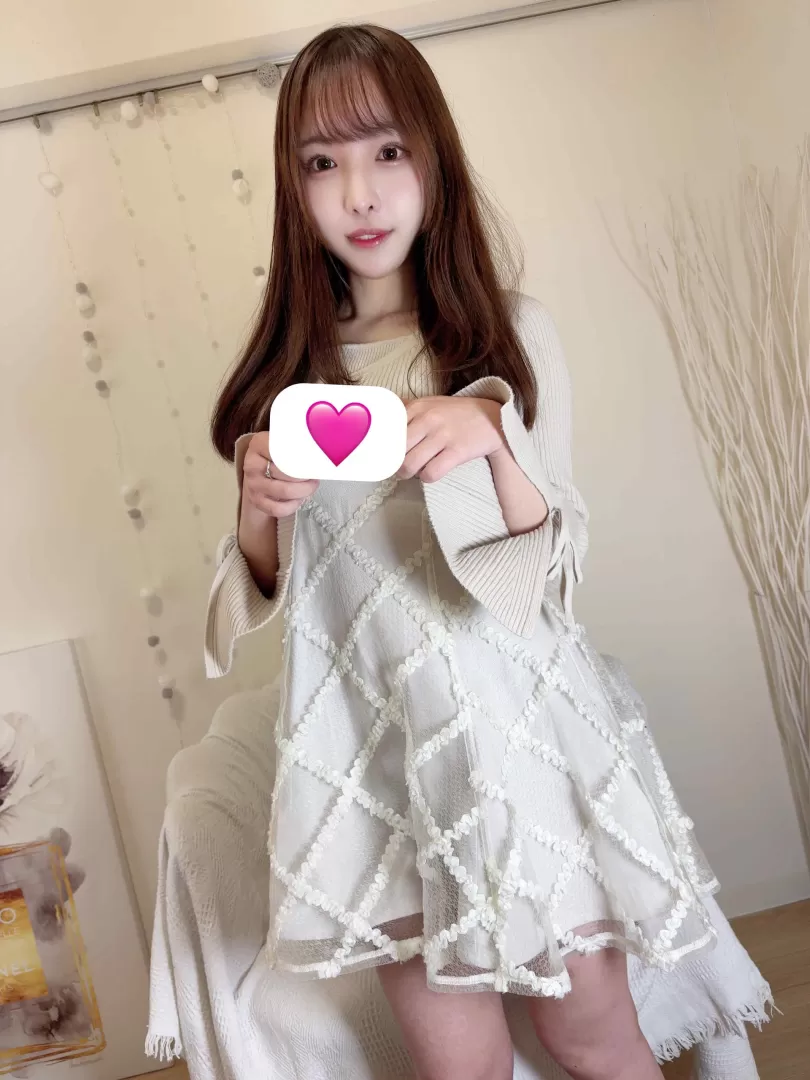 宇留 2