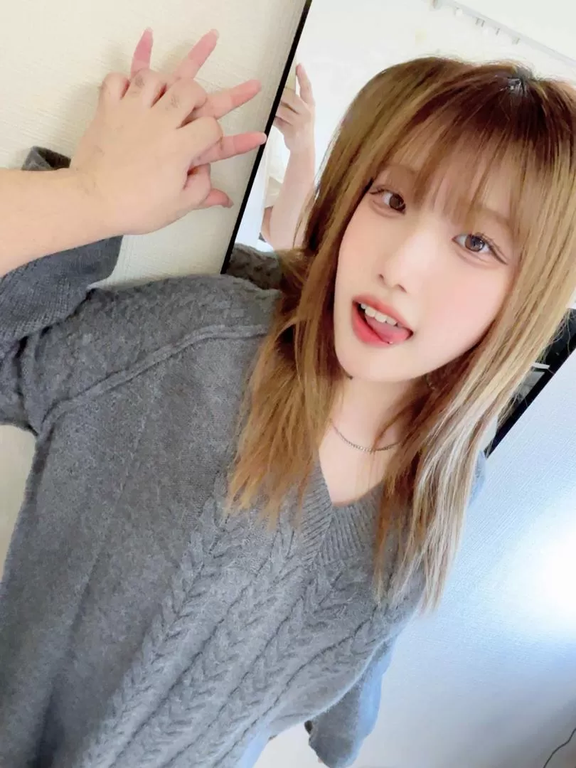 那木